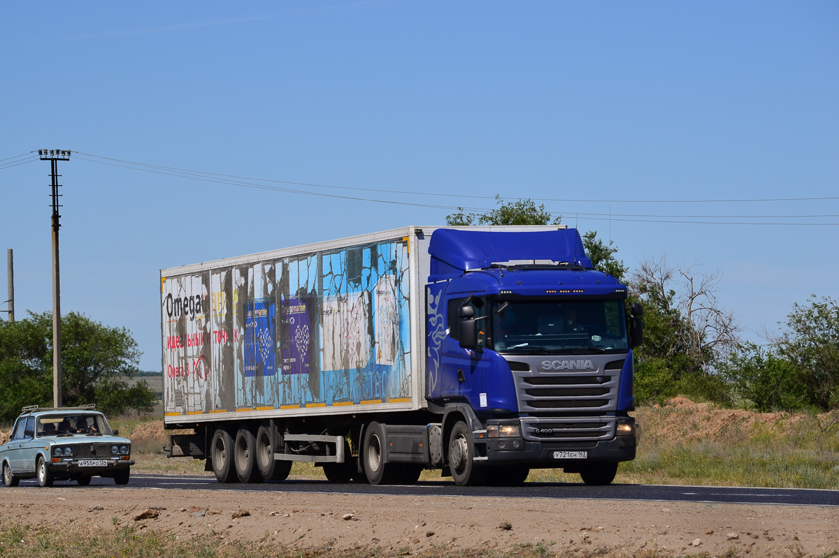 Самарская область, № У 721 ЕН 163 — Scania ('2013) G400