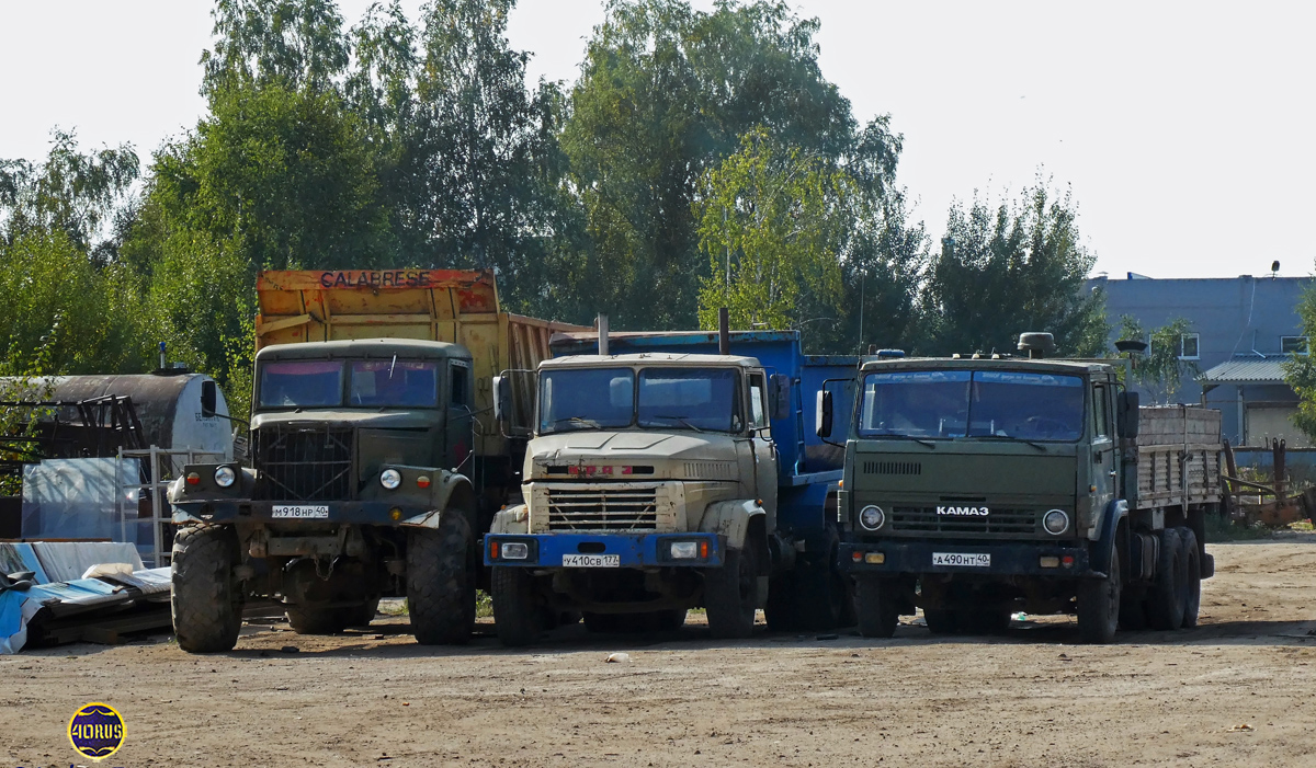 Калужская область — Разные фотографии (Автомобили)