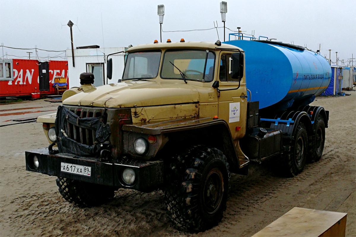 Свердловская область, № А 617 ХА 89 — Урал-4320-10