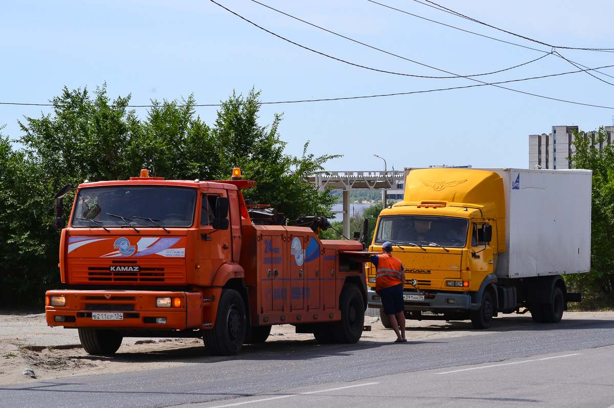 Волгоградская область, № В 211 ЕР 134 — КамАЗ-53605-D3; Волгоградская область, № М 391 НН 34 — КамАЗ-4308-H3