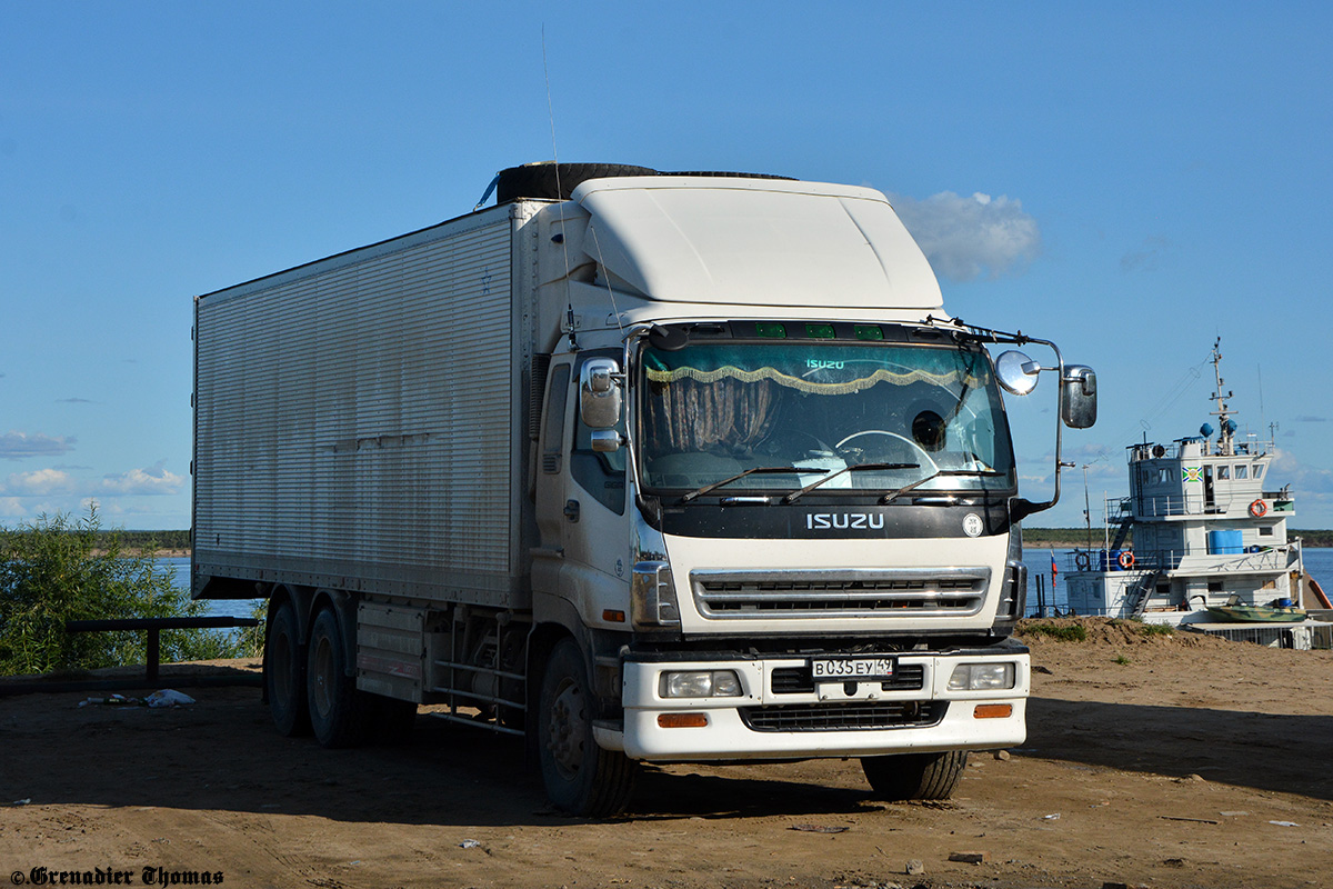 Магаданская область, № В 035 ЕУ 49 — Isuzu Giga (общая модель)