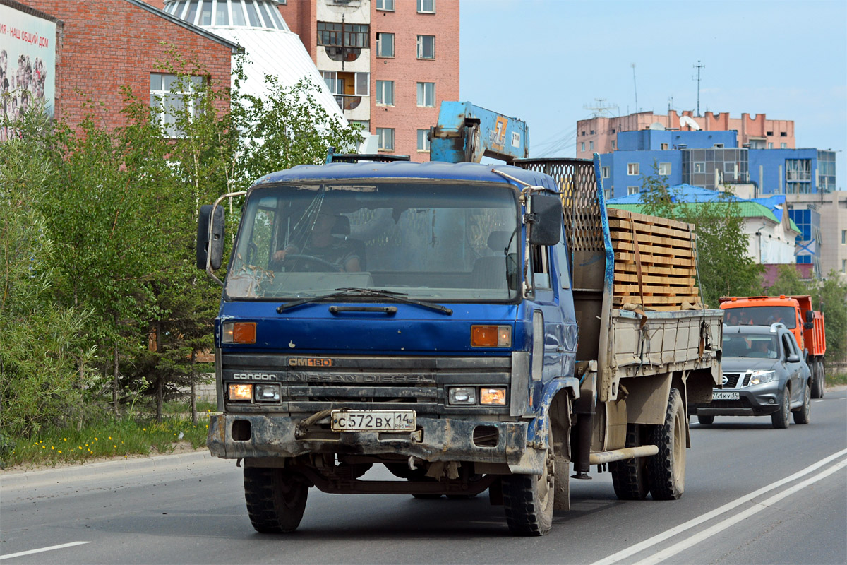 Саха (Якутия), № С 572 ВХ 14 — Nissan Diesel Condor