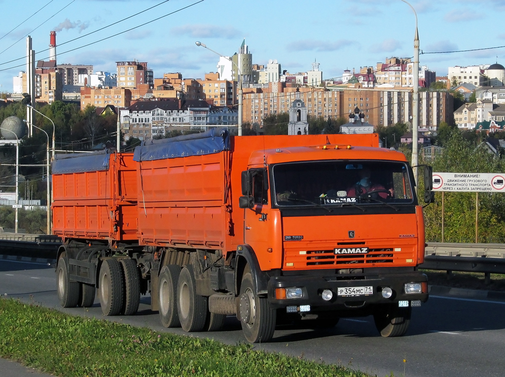 Тульская область, № Р 354 МС 71 — КамАЗ-65115-15 [65115R]