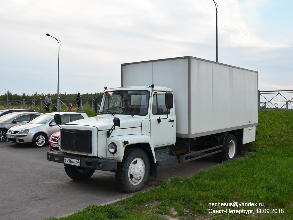 Ленинградская область, № Х 796 АН 47 — ГАЗ-3309