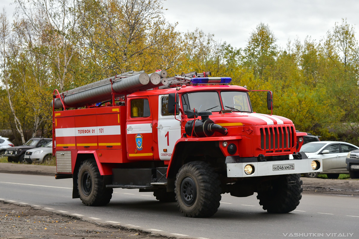 Архангельская область, № Н 046 ХМ 29 — Урал-43206-41