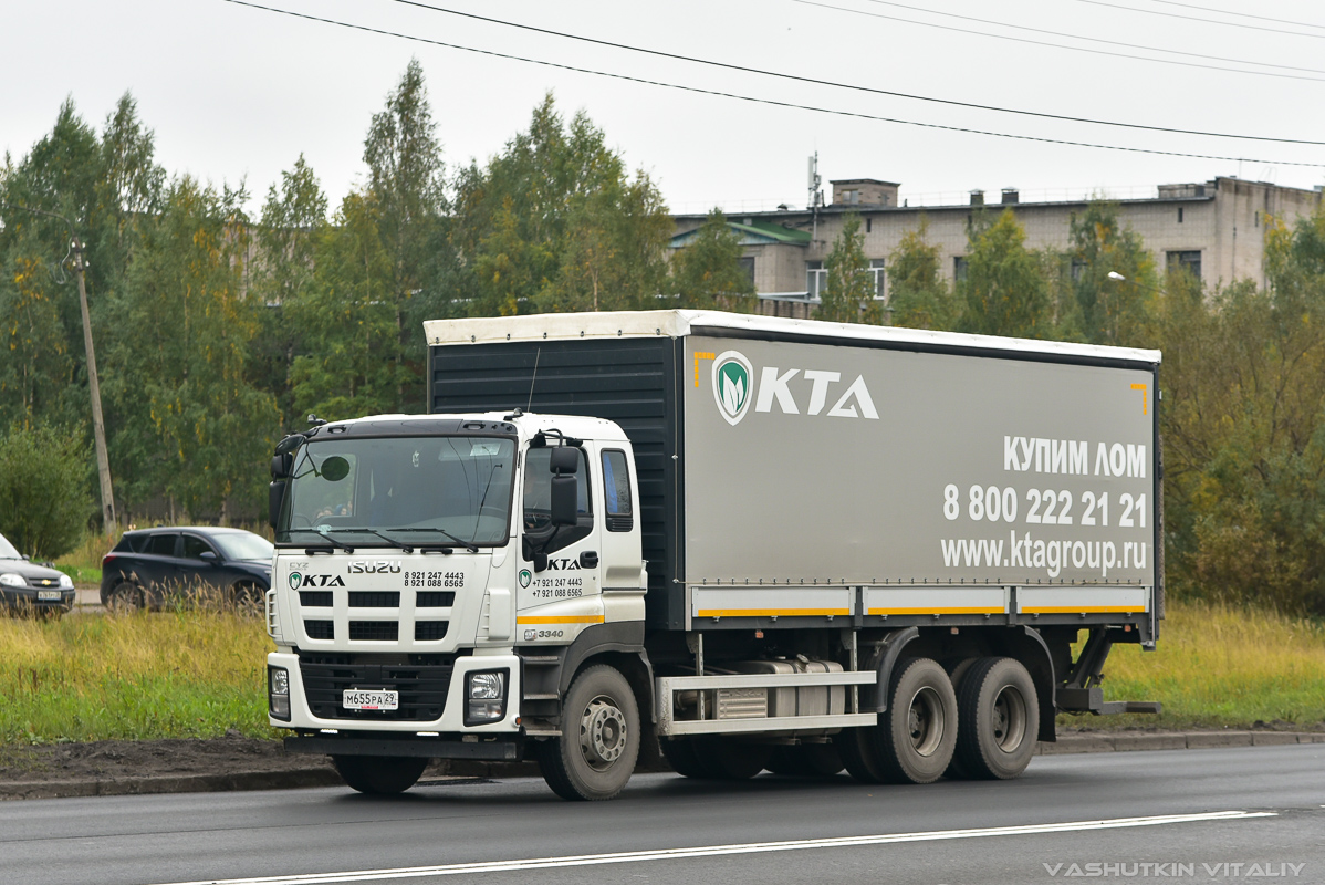 Архангельская область, № М 655 РА 29 — Isuzu Giga CYZ