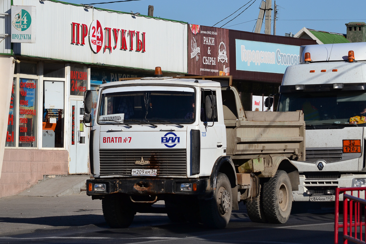 Волгоградская область, № 723 — МАЗ-555102