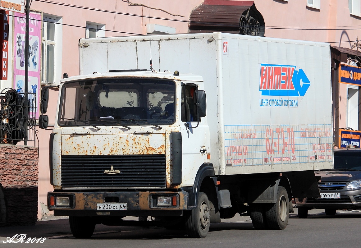 Саратовская область, № В 230 ХС 64 — МАЗ-437030 "Зубрёнок"