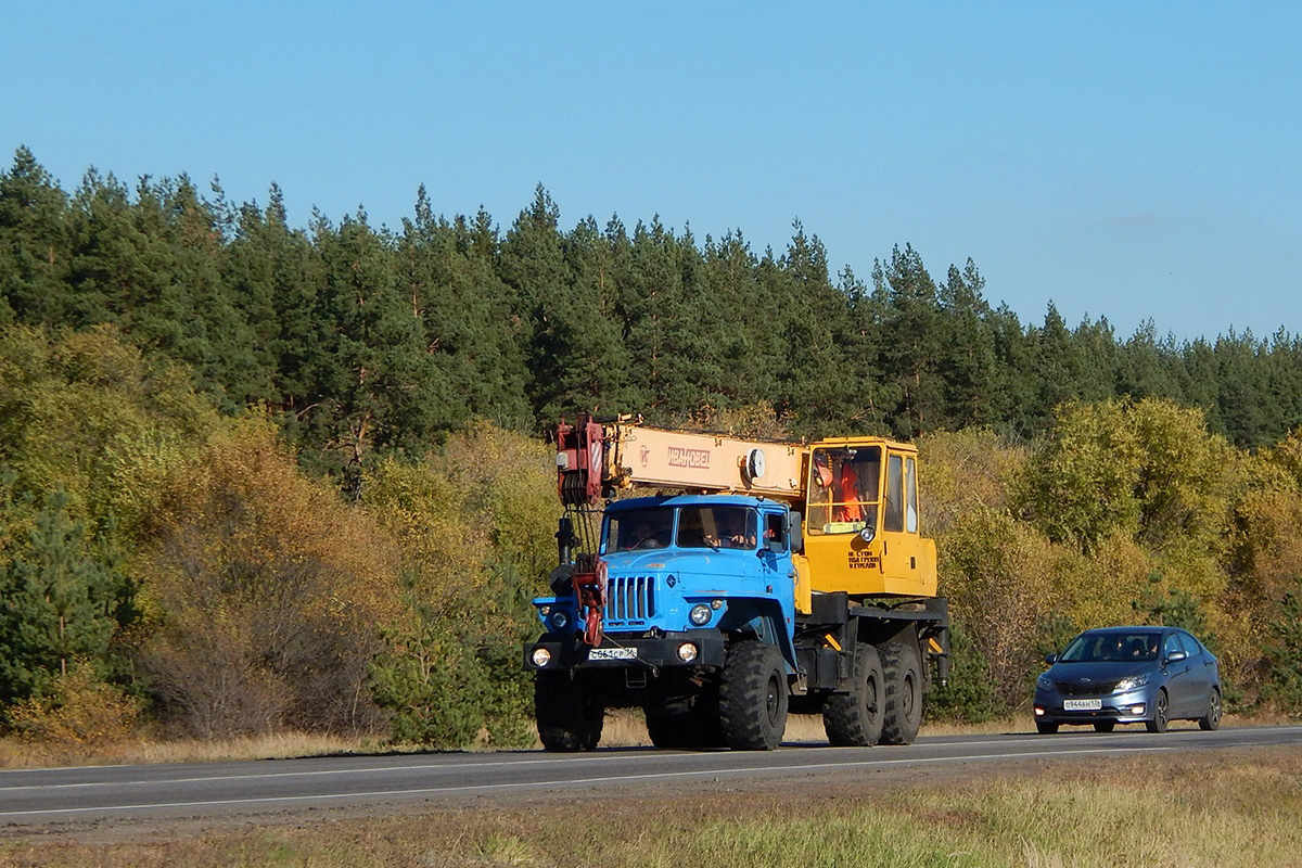 Воронежская область, № С 061 СР 36 — Урал-5557-40