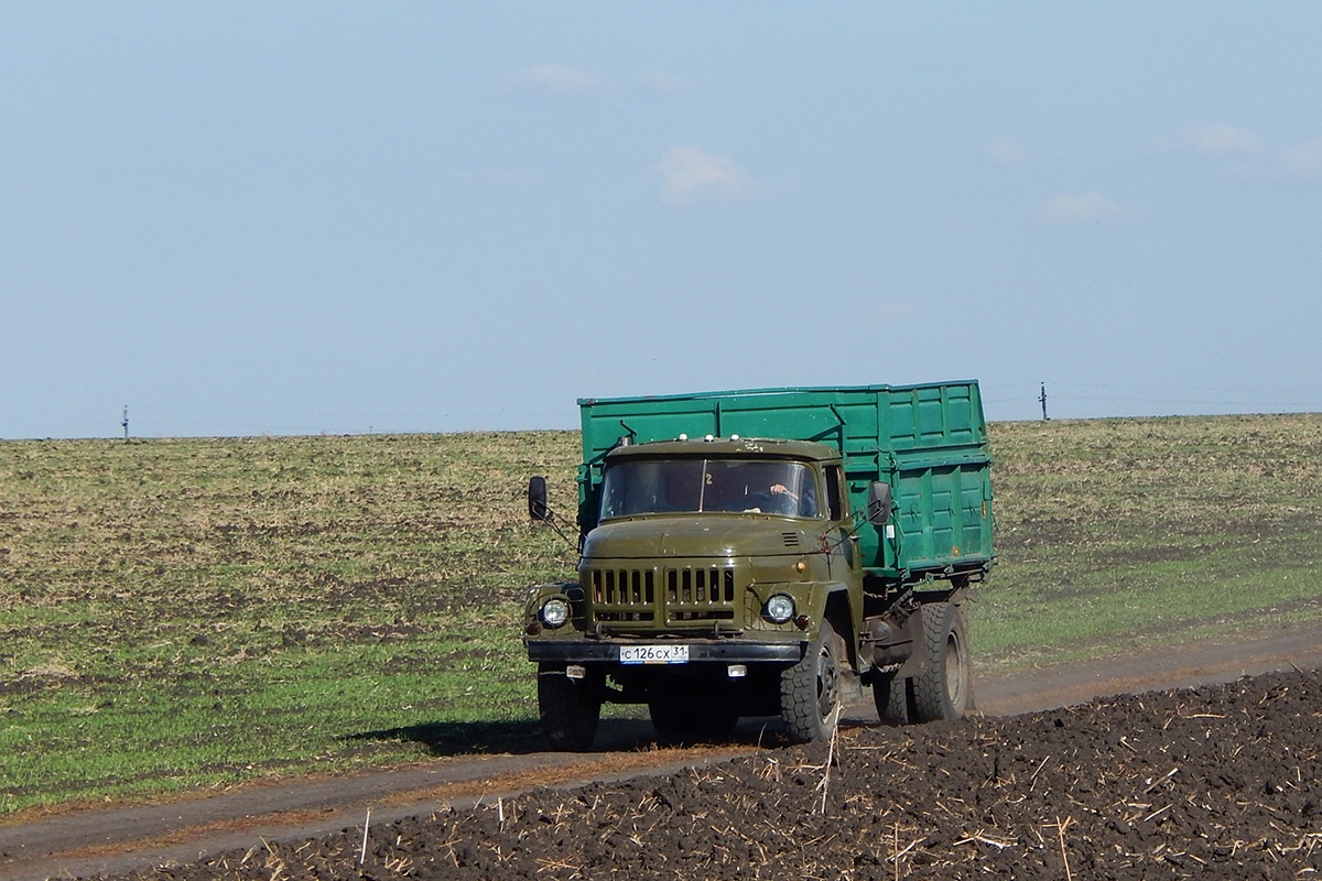 Белгородская область, № С 126 СХ 31 — ЗИЛ-130Б2