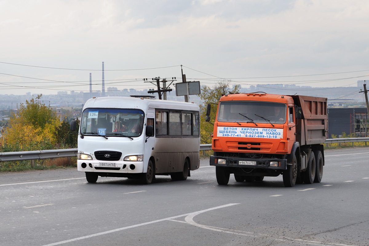 Самарская область, № Р 967 ВУ 163 — КамАЗ-55111-15 [55111R]