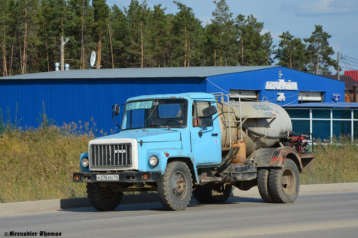 Саха (Якутия), № Н 276 ЕН 14 — ГАЗ-3307