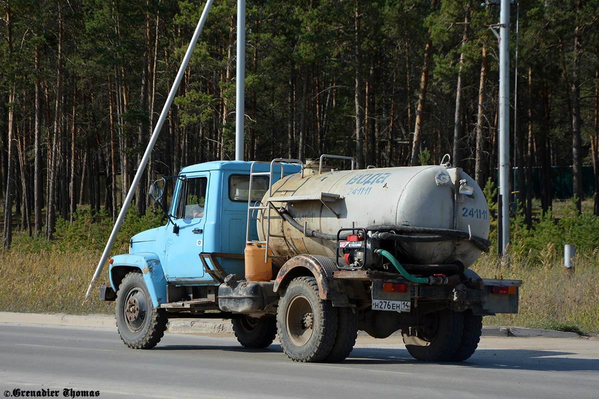 Саха (Якутия), № Н 276 ЕН 14 — ГАЗ-3307