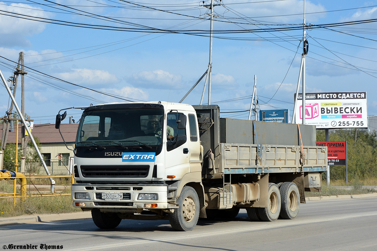 Саха (Якутия), № Т 500 ЕН 14 — Isuzu Giga (общая модель)