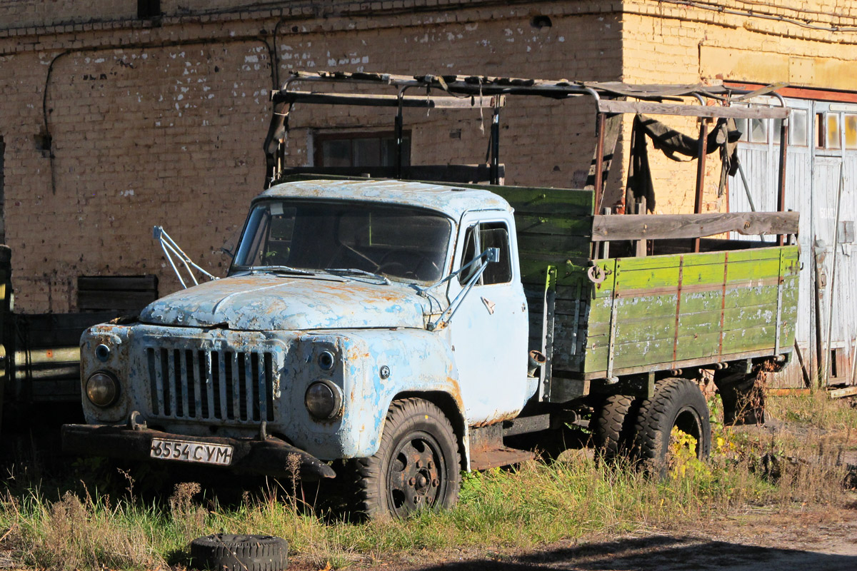 Сумская область, № 6554 СУМ — ГАЗ-52-04