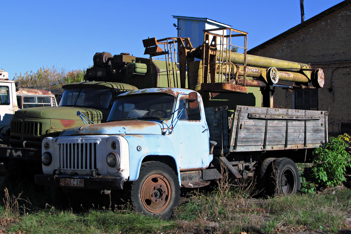 Сумская область, № 9821 СУМ — ГАЗ-53-12