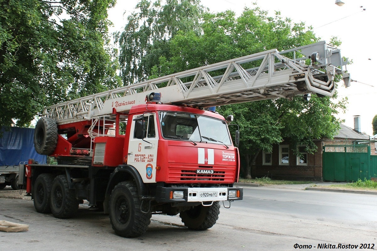 Ростовская область, № О 920 МВ 61 — КамАЗ-43114-02 [43114C]