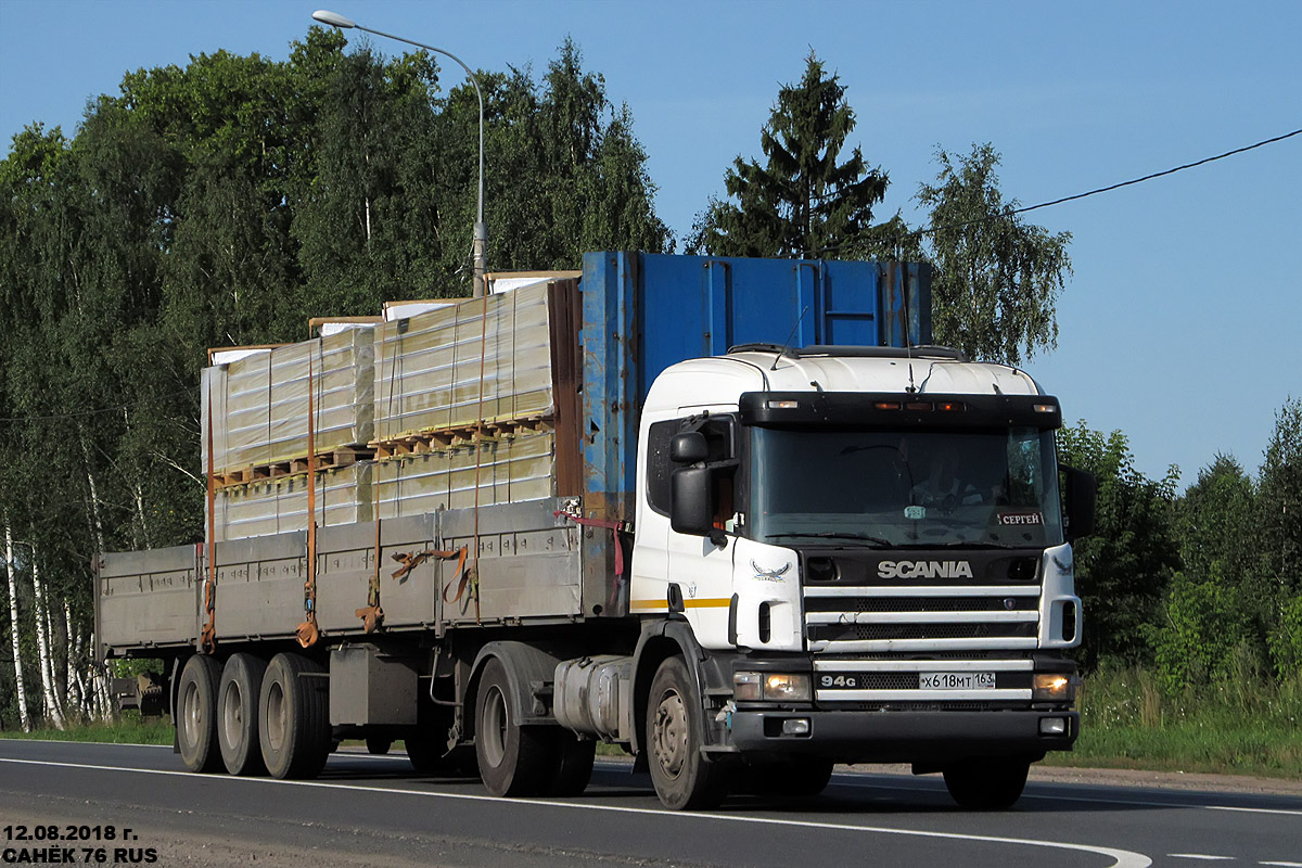 Самарская область, № Х 618 МТ 163 — Scania ('1996) P94G