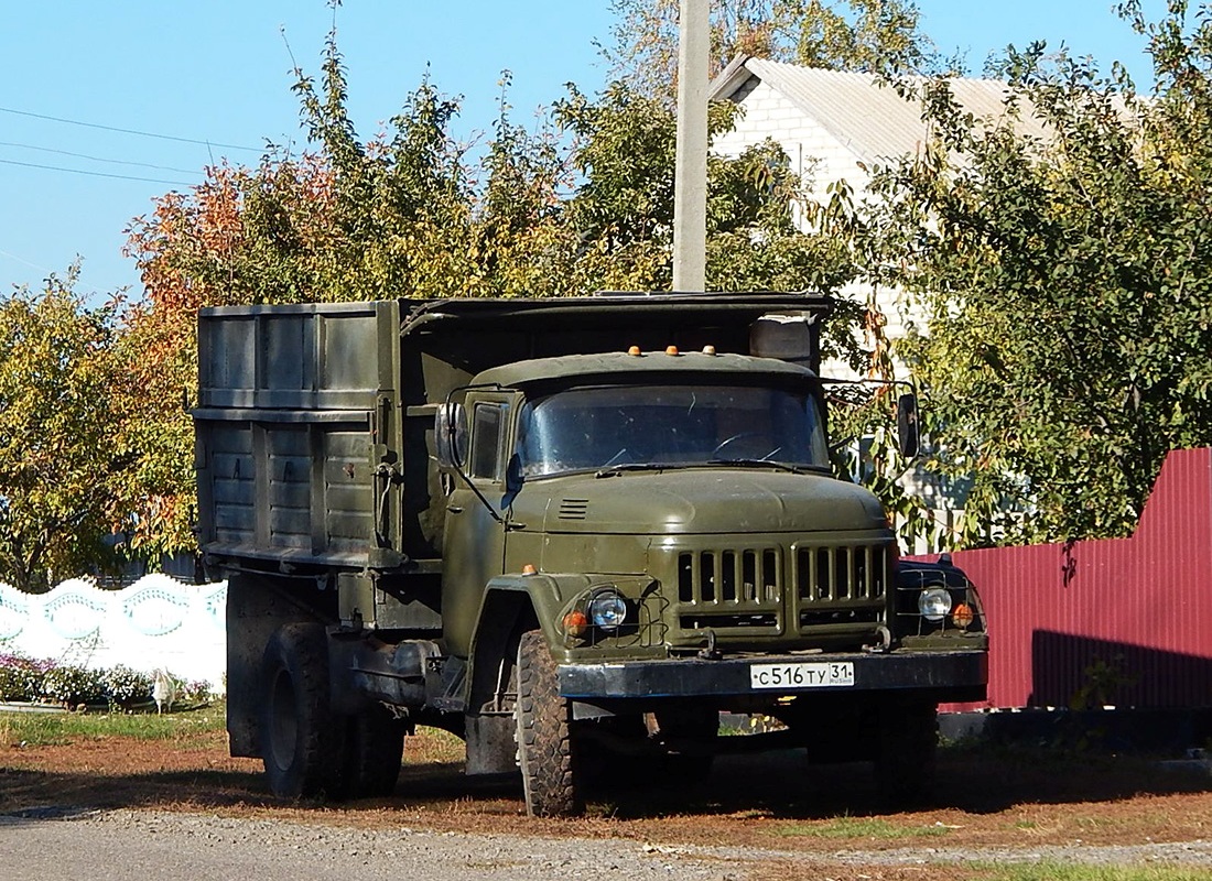 Белгородская область, № С 516 ТУ 31 — ЗИЛ-130Б2