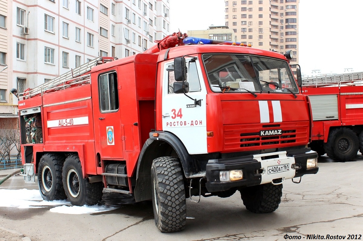 Ростовская область, № С 400 АТ 161 — КамАЗ-43114-15 [43114R]