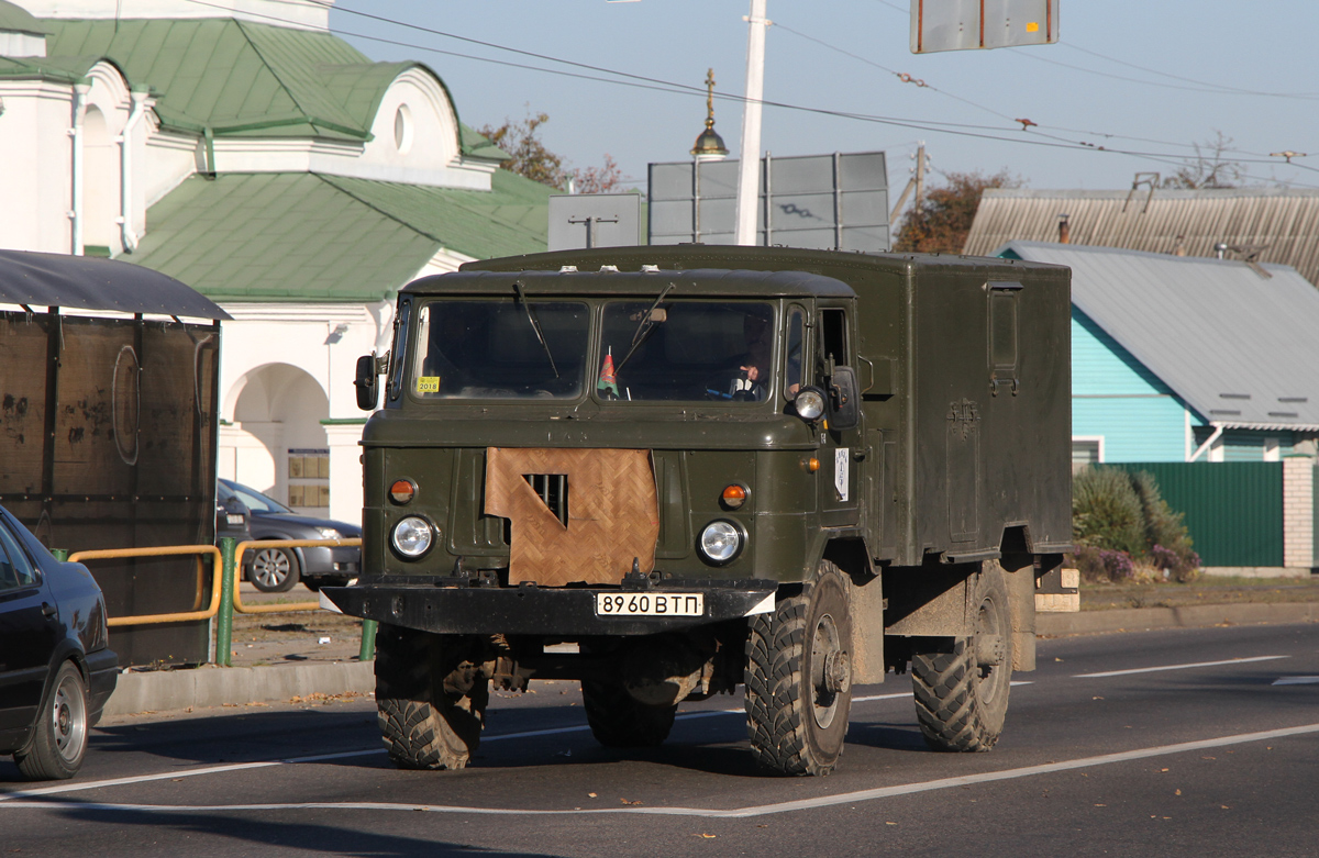 Витебская область, № 8960 ВТП — ГАЗ-66 (общая модель)