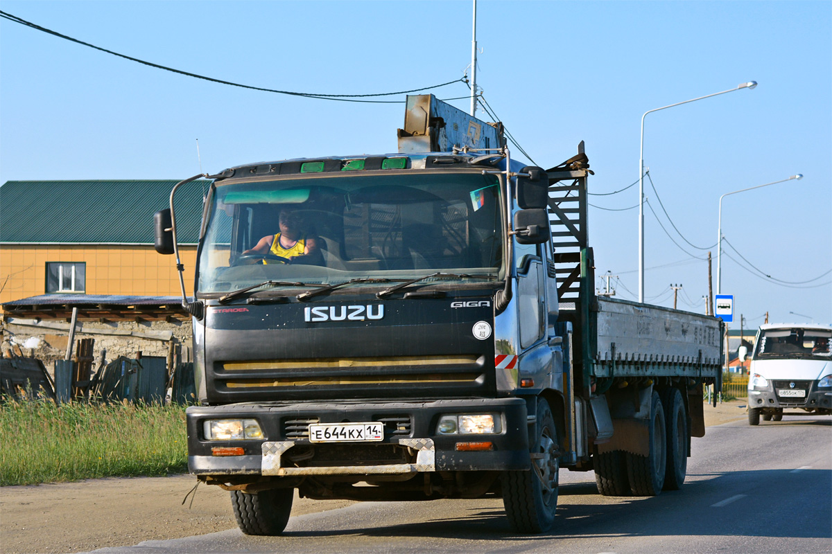 Саха (Якутия), № Е 644 КХ 14 — Isuzu Giga (общая модель)