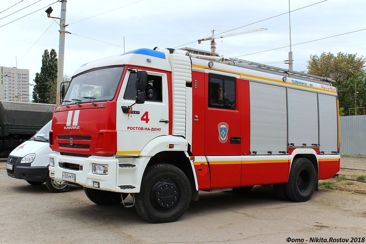 Ростовская область, № У 365 УМ 161 — КамАЗ-5387-RF [53870F-R]