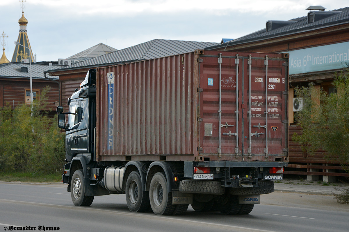 Саха (Якутия), № Н 131 НМ 152 — Scania ('2013) G440