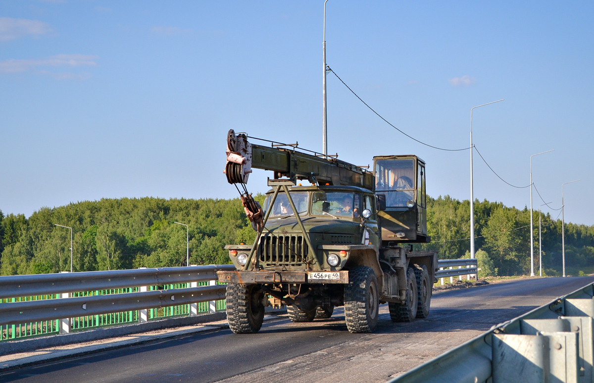 Калужская область, № Е 456 РЕ 40 — Урал-43202