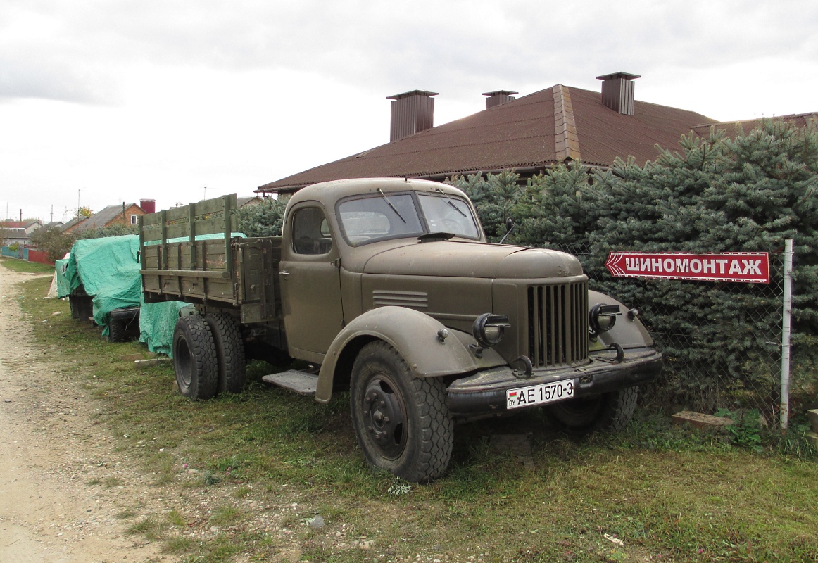 Гомельская область, № АЕ 1570-3 — ЗИЛ-164А