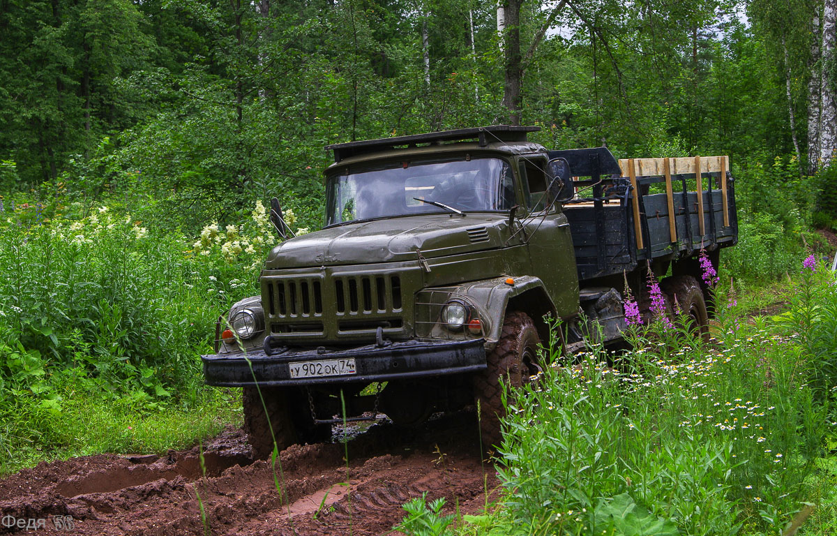 Башкортостан, № У 902 ОК 74 — ЗИЛ-131А