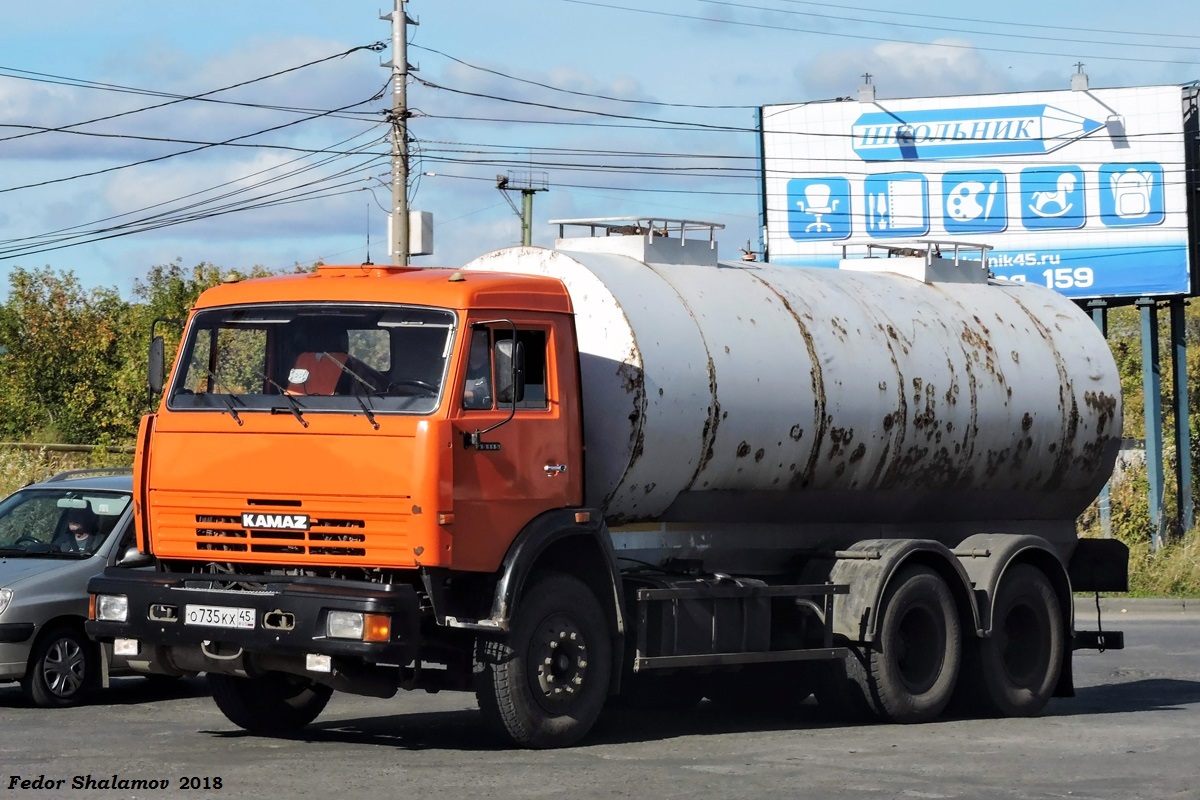 Курганская область, № О 735 КХ 45 — КамАЗ-65115-D3