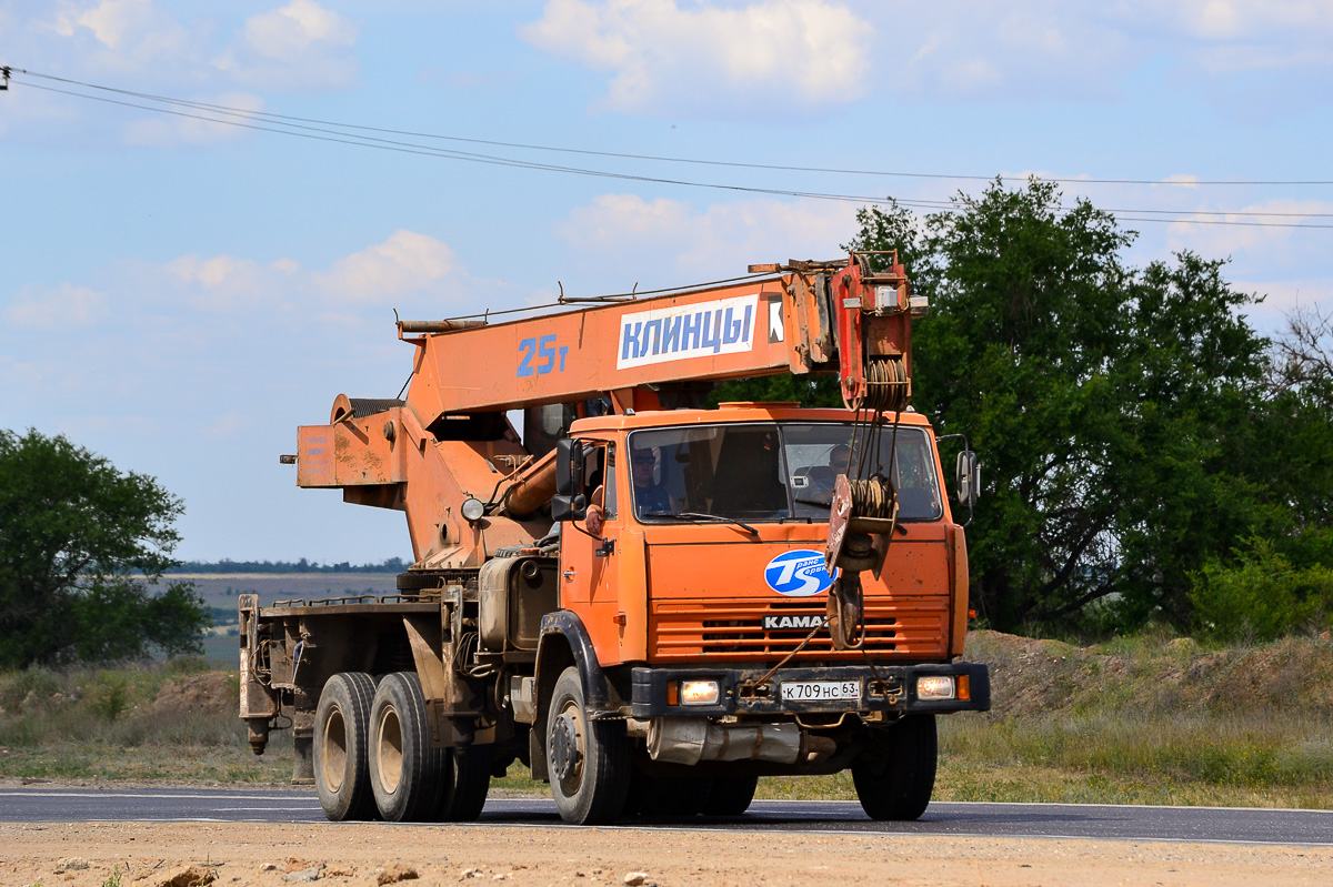 Самарская область, № К 709 НС 63 — КамАЗ-55111-15 [55111R]