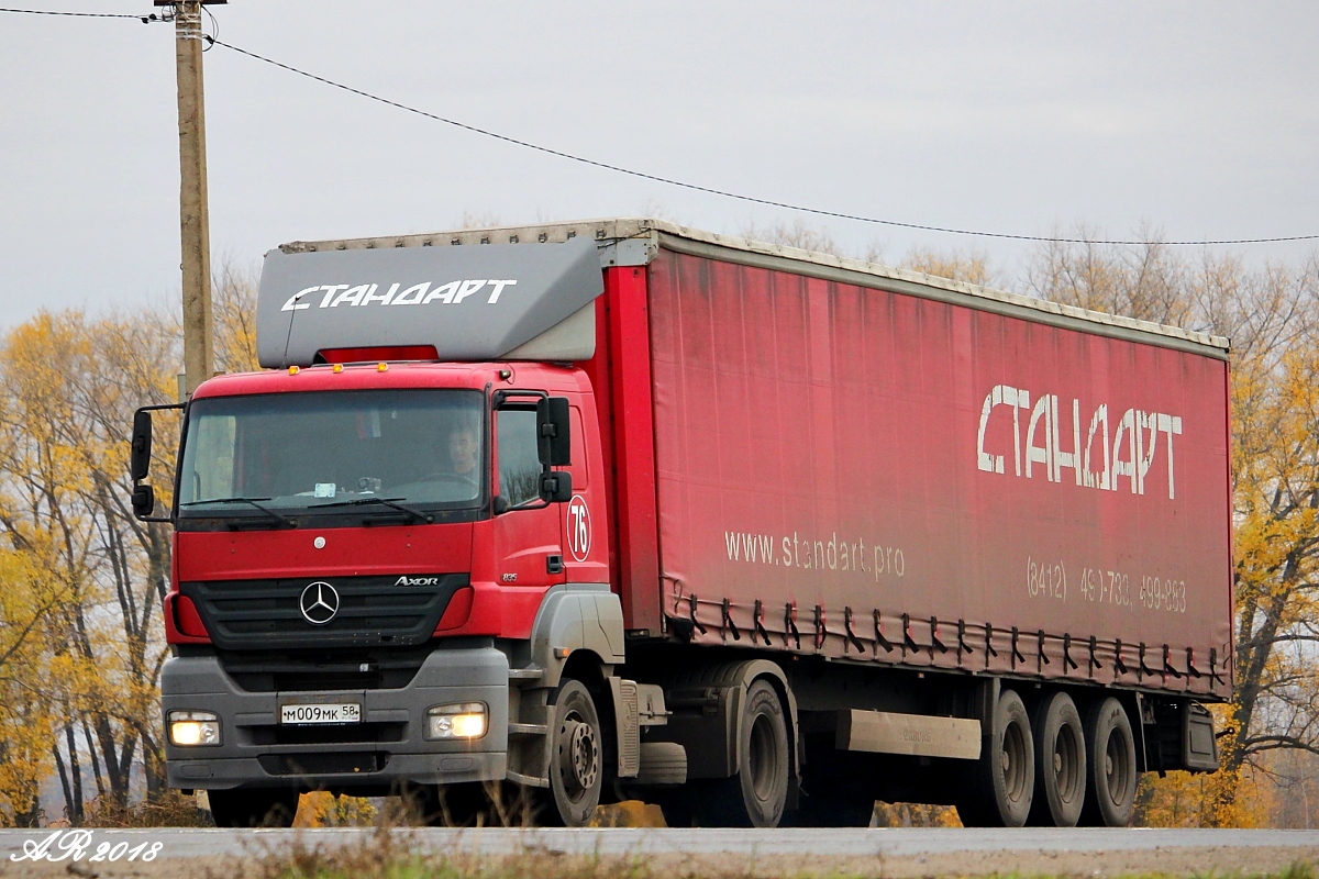 Пензенская область, № М 009 МК 58 — Mercedes-Benz Axor 1835