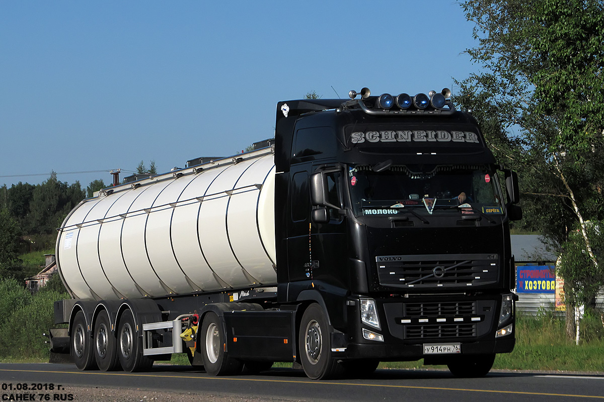 Ярославская область, № У 914 РН 76 — Volvo ('2008) FH.460