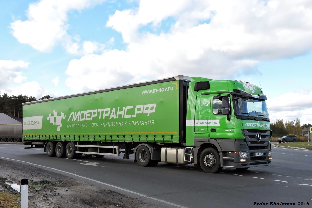 Татарстан, № 923 — Mercedes-Benz Actros '09 1844 [Z9M]