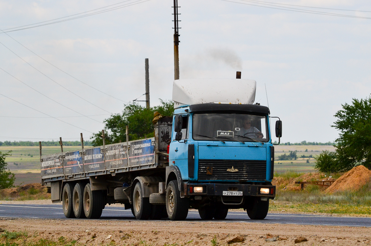 Волгоградская область, № У 278 УТ 34 — МАЗ-5432 (общая модель)