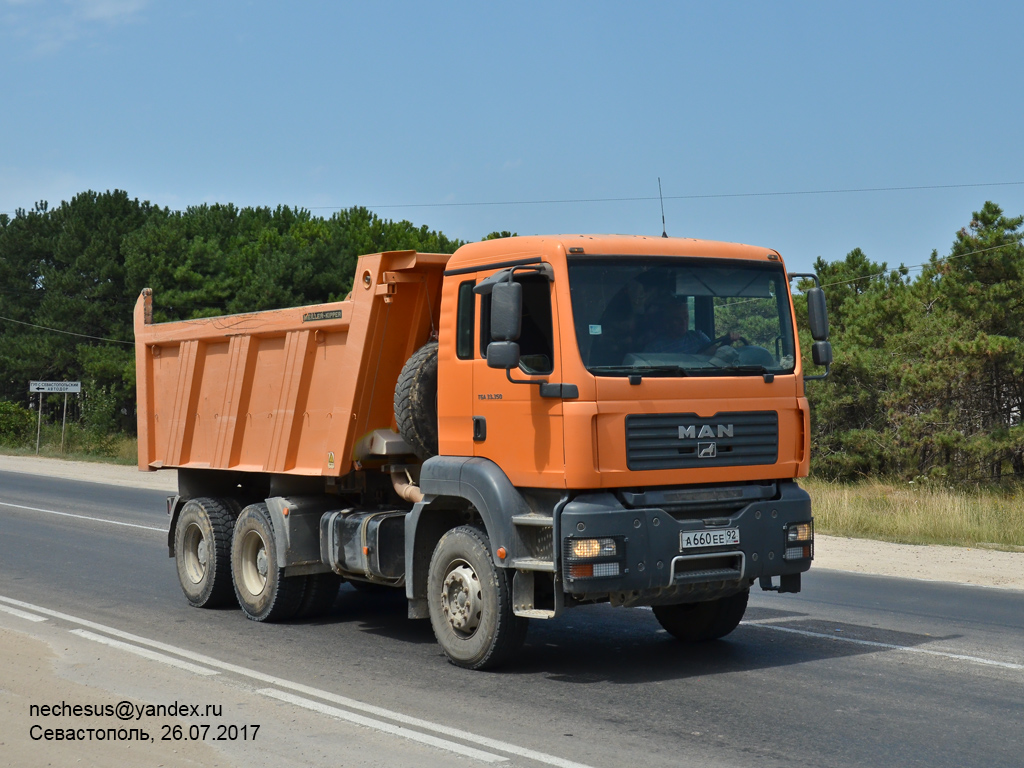 Севастополь, № А 660 ЕЕ 92 — MAN TGA 33.350