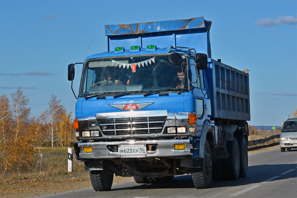 Саха (Якутия), № М 622 ЕУ 14 — Hino FR