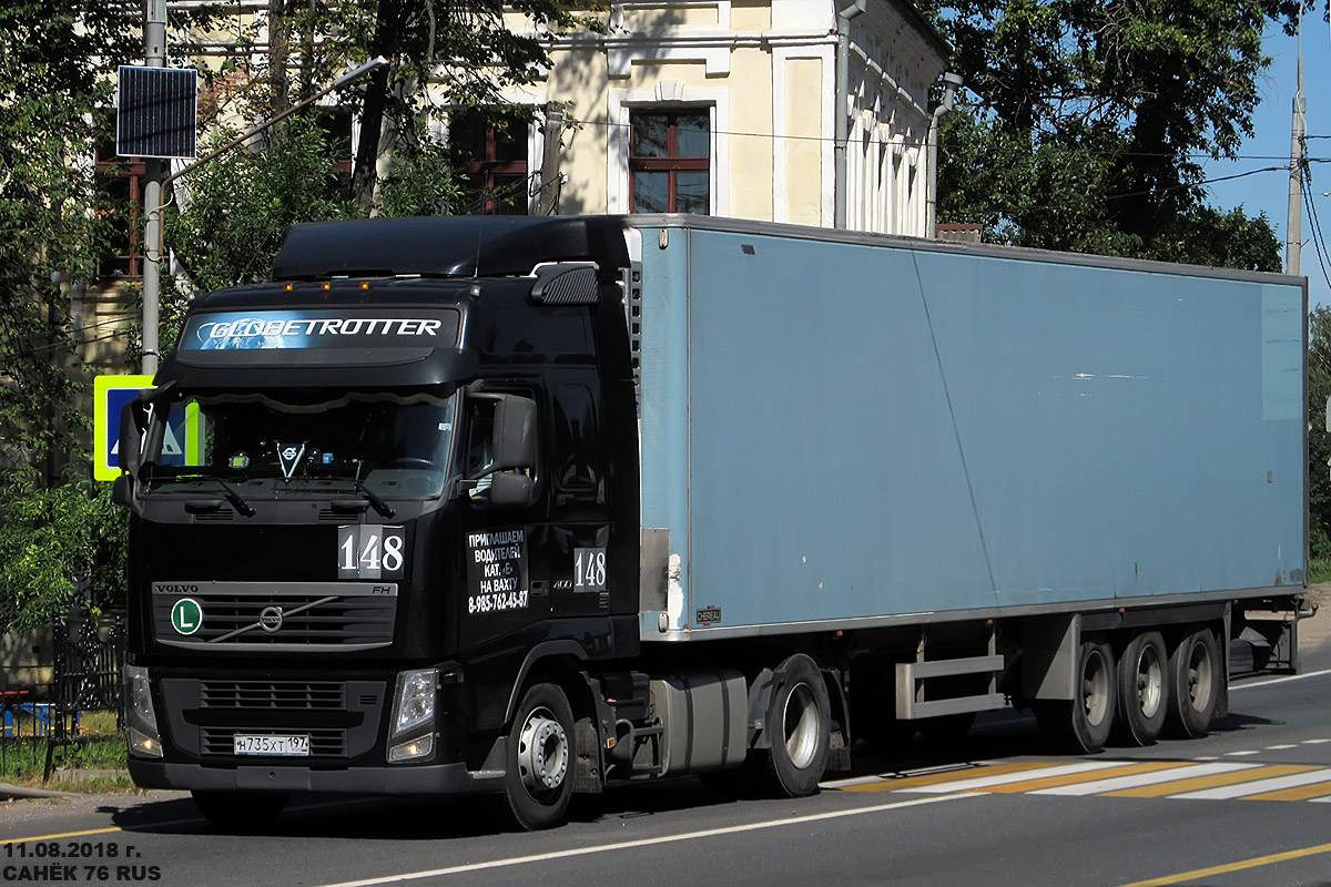 Москва, № 148 — Volvo ('2008) FH.400