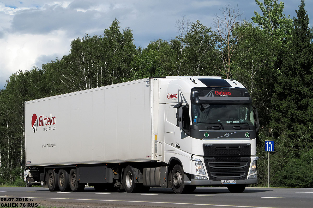 Смоленская область, № А 553 ВТ 67 — Volvo ('2012) FH.500