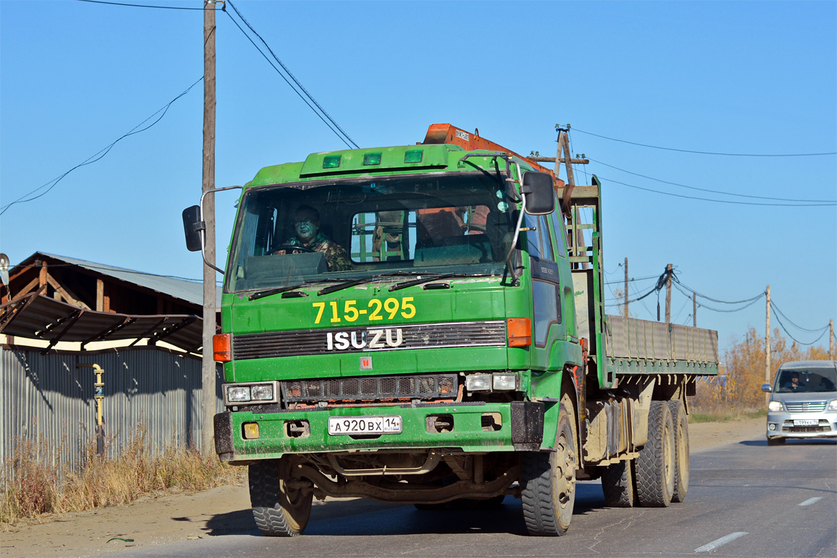 Саха (Якутия), № А 920 ВХ 14 — Isuzu (общая модель)