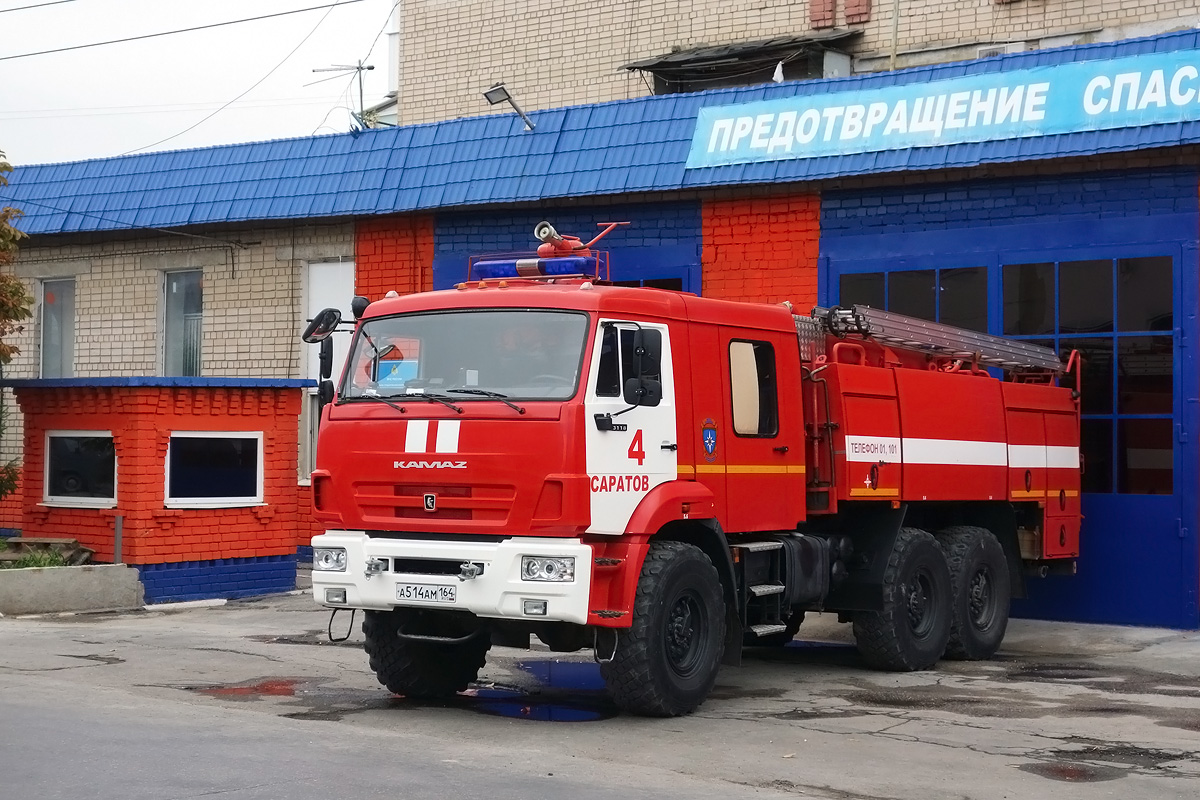 Саратовская область, № А 514 АМ 164 — КамАЗ-43118-46