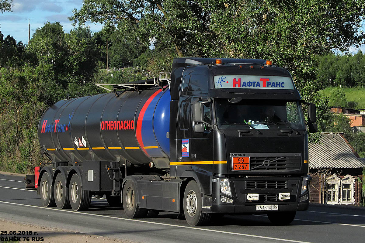 Новосибирская область, № К 615 ЕХ 154 — Volvo ('2008) FH.460