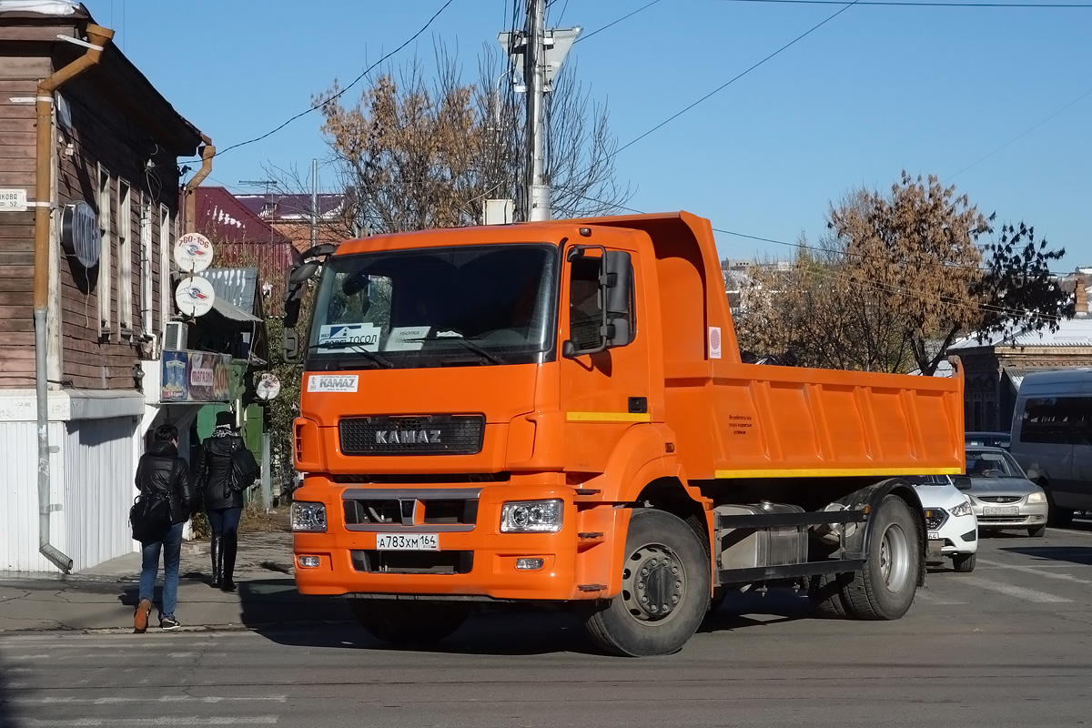 Саратовская область, № А 783 ХМ 164 — КамАЗ-5325-G5