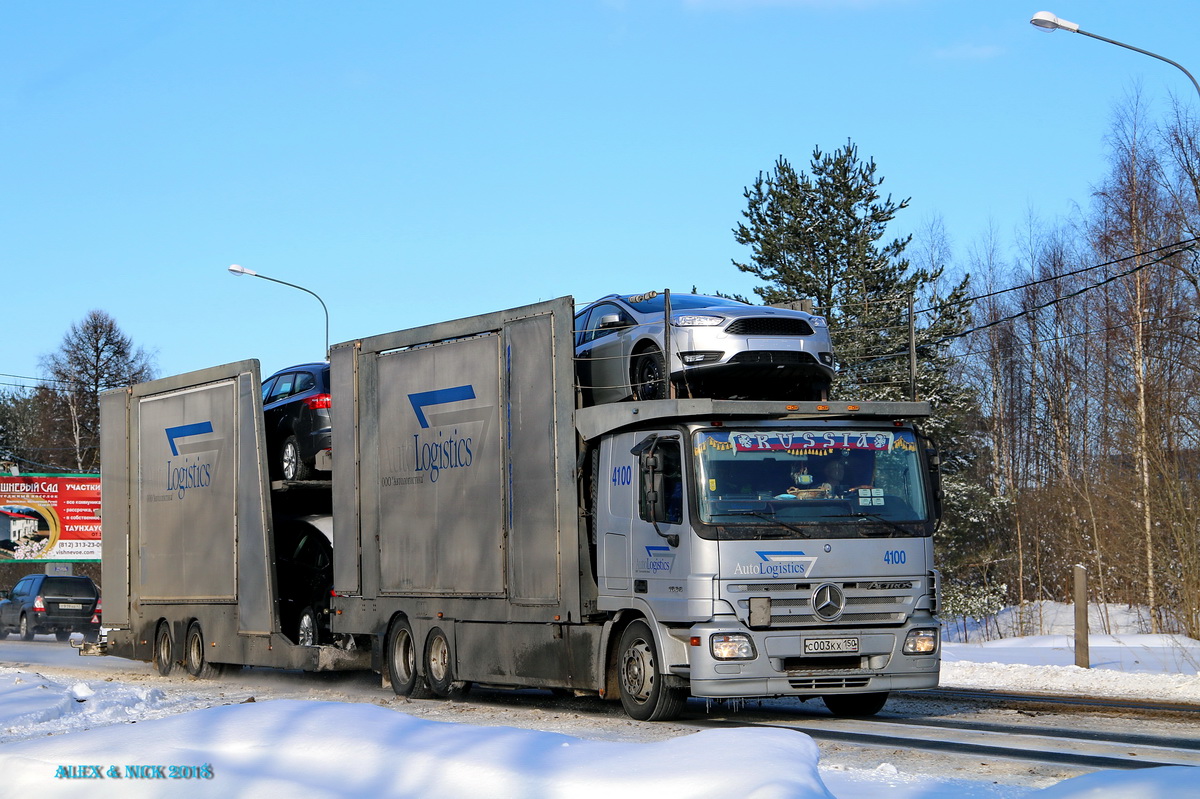 Московская область, № 4100 — Mercedes-Benz Actros ('2003) 1836