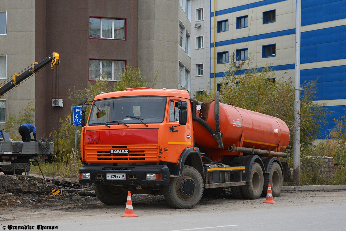 Саха (Якутия), № К 139 КХ 14 — КамАЗ-65115 (общая модель)