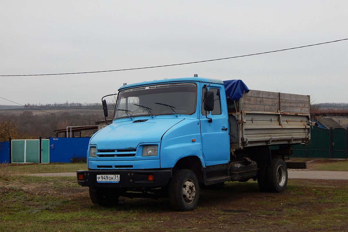 Белгородская область, № Р 949 ОН 31 — ЗИЛ-5301 "Бычок" (общая модель