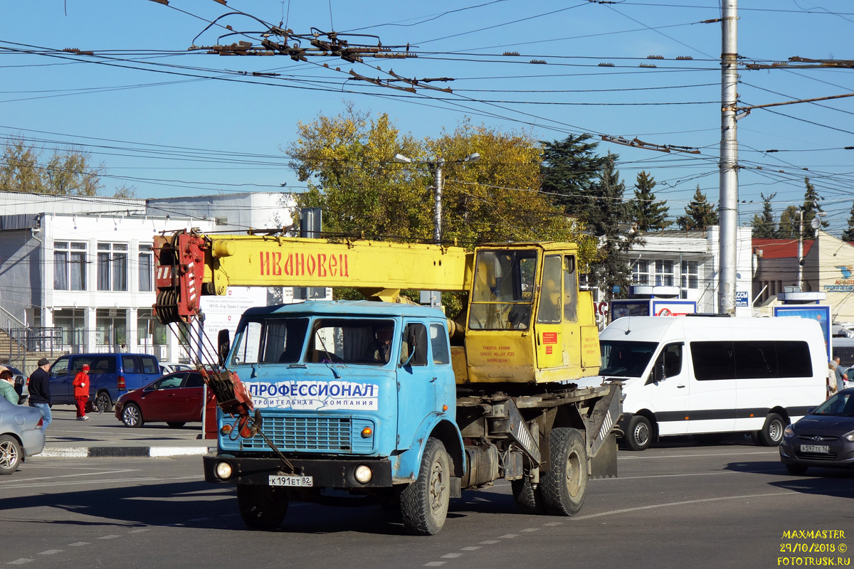 Крым, № К 191 ЕТ 82 — МАЗ-5334