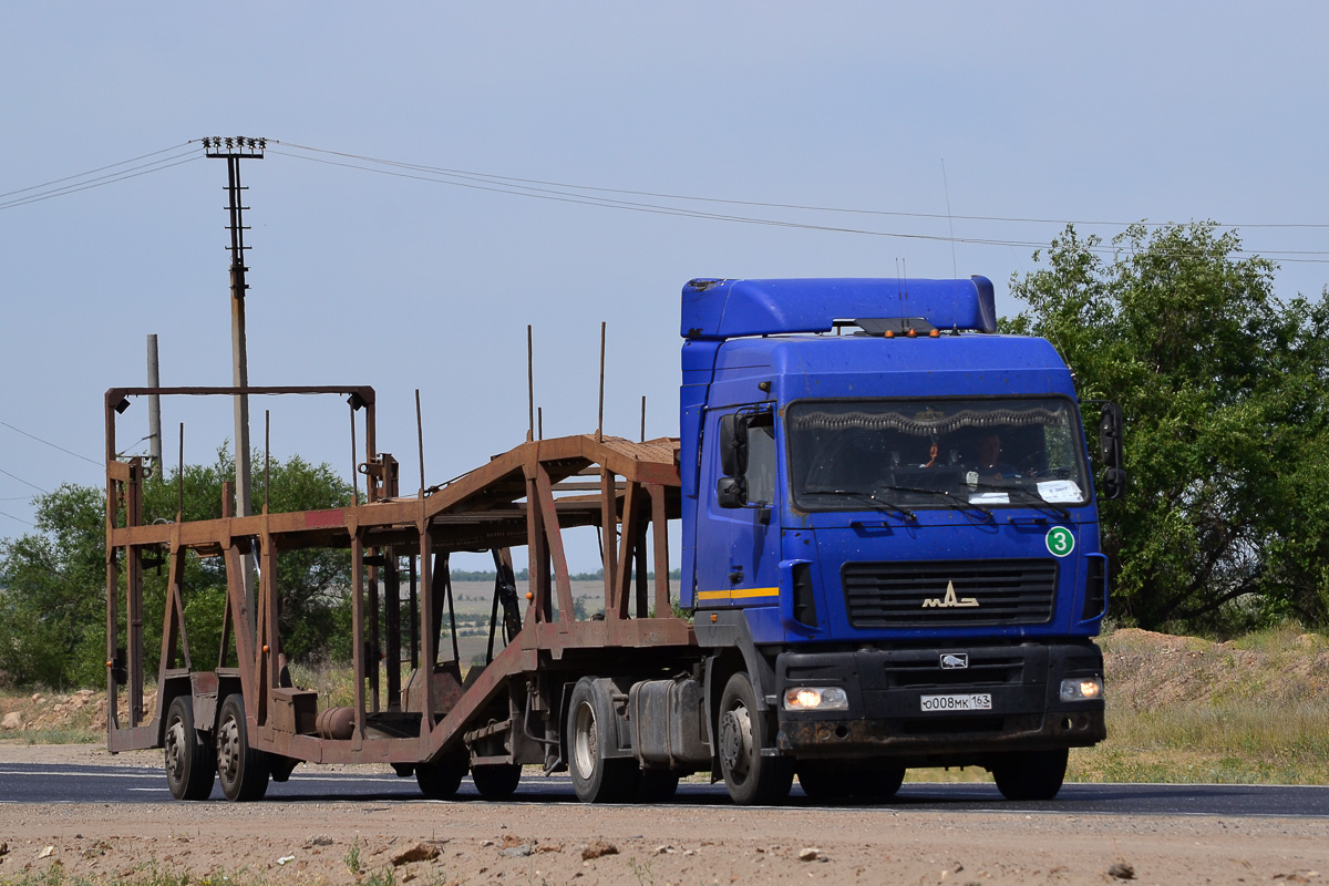 Самарская область, № О 008 МК 163 — МАЗ-544018